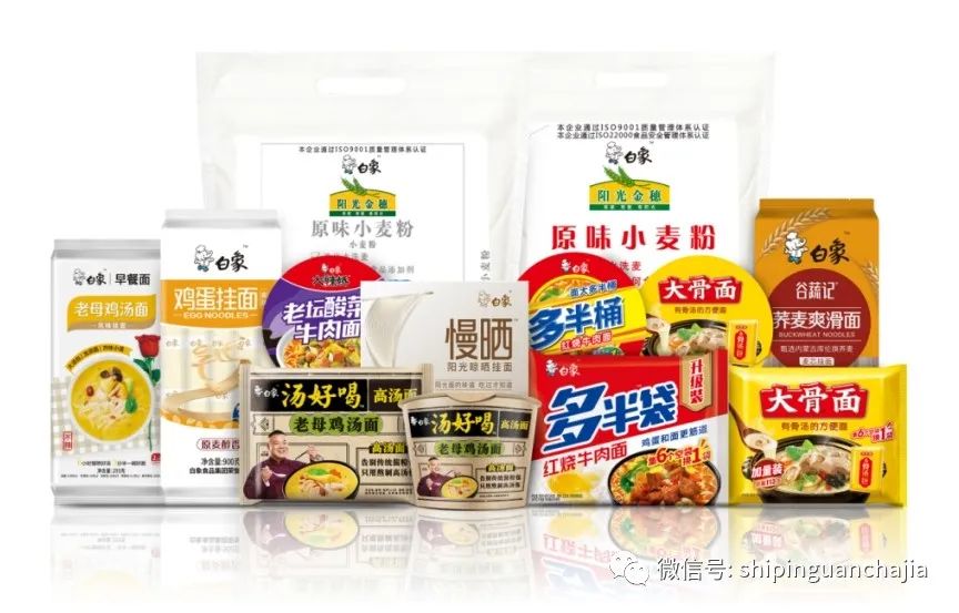 不懼疫情逆勢上揚，白象食品的2021年為何如此值得期待？